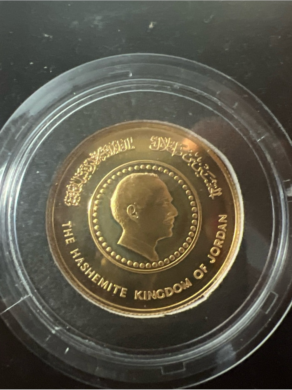 Jordan 1985 22kt Gold 50 Dinar King Hussein 50th Birthday Commemorative Coin